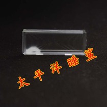 Suitable for Nikon D90 flash glass brand new original plant