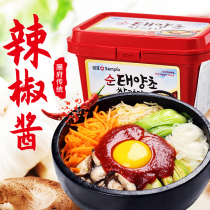 New Korea imported Sempu Sun Grass traditional chili sauce 500g stone pot bibimbap Kimchi fried soup rice cake Korean style