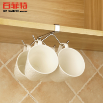 304 stainless steel nail-free splint cup Mug cup Coffee cup Kitchenware gadget pylons Storage rack Storage rack