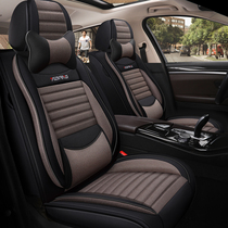 2021 Toyota Corolla seat cover Elite Edition plus Pioneer Seat Cover Special Car Cushion All-inclusive Four Seasons