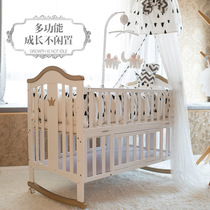 White crib solid wood European treasure bed multifunctional cradle bed bbbed newborn splicing bed with mosquito net