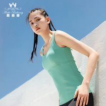 Mubai Li spring and summer new yoga suit sports vest womens professional running fitness clothing