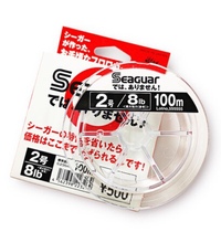 Sig seaguar white label fluorocarbon line carbon line main line sub-line front line 100 meters original imported line