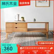 Lins Wood Nordic simple all solid wood coffee table table home wood small apartment living room furniture LS046