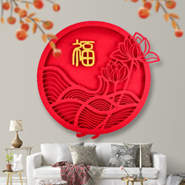 2022 tiger New Years New Years New Years Day decoration items Spring Festival Lunar New Year Chinese New Year Cubism Chinese characters Background wall sticker indoor scene arrangement