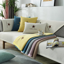 White light luxury sofa cushion high-grade chenille Four Seasons universal non-slip Nordic simple living room sofa cushion cover