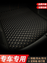 Mercedes-Benz Volkswagen Audi Lynk & Co Chevrolet Hyundai BMW Roewe Cadillac Chery Geely special trunk mat