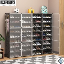 Shoe cabinet household door simple multi-layer plastic shoe shelf dustproof multi-function fully enclosed large-capacity storage artifact