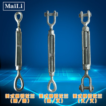 Flower basket screw rope tensioner American flower orchid tensioner wire rigging UU type