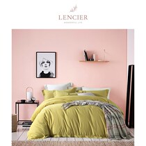 LENCIER Lana Close Warm Moisturizing Experience Full Cotton Mill Fur Autumn Winter Warm Pure Cotton Four Sets Crief