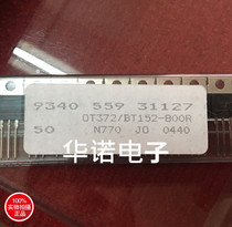 Brand new import one-way controlled silicon BT152-800R BT152800R quality assurance