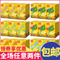 Hong Kong version of Vita Vita lemon tea lime Ceylon ice cool low sugar lime honey Oolong Tea Chrysanthemum tea beverage 250ml