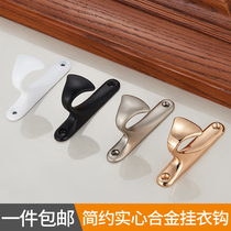 Black European Style Hood Hook Clothes Hanghanger Hook Single Bathroom Shoe Cabinet Xuanguan Wall Kitchen Wardrobe Single Hook