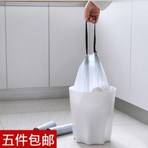  Drawstring drawstring garbage bag Kitchen thickened roll garbage bag Portable disposable household plastic bag rl