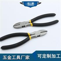 Can be customized processing 6 inch American dip plastic handle oblique mouth pliers Spot supply oblique mouth pliers vise pliers