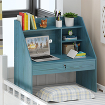 Bed table College dormitory Lazy table Computer table Bedroom bunk bed desk with drawer Study table Small table