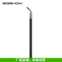EIGSHOW BRUSHES folding corner eyeliner brush elbow soft hair fine eye professional makeup brush E820