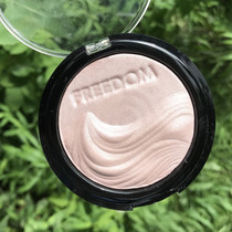 Spot freedom Highlight does not show pores is sparkling delicate vk recommended