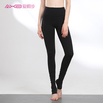 Love Pace Professional Yoga Pants Tight Fit Spring Summer style Speed Dry Elastic High Waist Lifting Hip beam legs lengthened stomatpants female