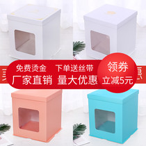  Birthday cake box double layer plus height transparent box 6 inch 8 inch 10 inch 12 inch high-end baking box customization