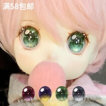 (Jin Yao Shi)dd metal eye 2ddoll cartoon eye bjd pressure eye eye koneko