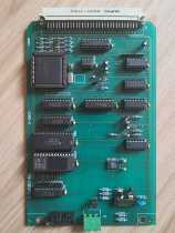 Shanghai Sibo Monitoring Alarm Main Control Board