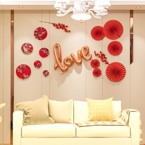 Creative wedding room decoration romantic layout wall stickers Bride wedding supplies Daquan living room bedroom pull flower La Xi woman