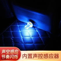 Car LED colorful decorative lights car car atmosphere lights USB car interior atmosphere lights lighting interior lights without modification