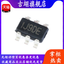 Original new patch MP2259DJ-LF-Z TSOT23-6 Buck converter DC-DC chip