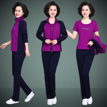 Middle Aged Womens Clothing Spring Autumn Long Sleeves Jacket Jacket 2021 New Middle-aged Mom Casual Sports Suit Three Sets