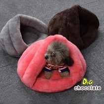 Dog sleeping bag autumn and winter warm Teddy Bai bear kennel kitten slippers nest cat sleeping bag small dog milk dog nest mat