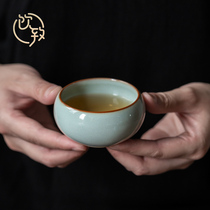 Drink to high-end Ru kiln tea cup personal special ceramic tea cup home master cup single kung fu tea set cup