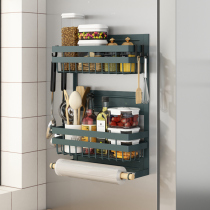 Refrigerator rack storage rack kitchen non-perforated magnetic suction multifunctional household side wall hanging basket cling film storage rack