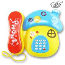 Children Mushroom Telephone music Phone Small Toy Baby Baby Early taught Toys Childrens sound and light Toys