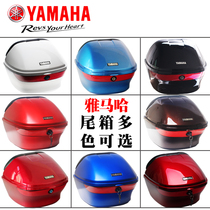 Yamaha Qiaoge i Racing eagle Xun Ying Yue moving tail box Yue Ying Li Ying Ling Eagle tail box Trunk toolbox