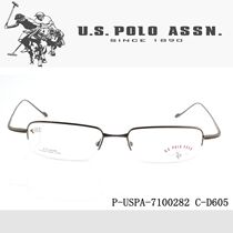  Paul POLO 7100282 ultra-light half-frame pure titanium far and near vision eyes mens ultra-wide face glasses frame