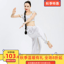 Yiman India Nepal National Wind big pants red White Blue yellow green orange purple rose pink performance daily clothing