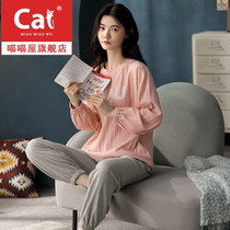 Leisure Korean spring and autumn cotton young womens pajamas cotton autumn wear long sleeve pullover home suit