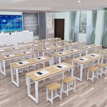 Training table factory direct sales Long table Single double desk chair Primary and secondary school cram school tutoring training course desk