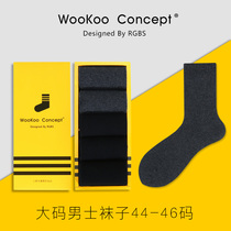 Large size socks mens cotton socks autumn and winter deodorant sweat absorption Japanese long cotton socks gray black business leather shoes socks