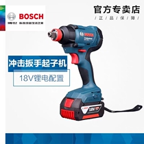 BOSCH Bosch Rechargeable Electric Shock Sleeve Wrench driver Dr. Lithium Battery Electric Drill GDX180-LI