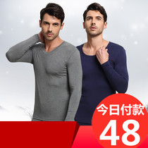 2 pieces for mens autumn clothes Modale warm clothes tight fit long sleeves single piece jacket ultra-thin and autumn clothes suit cotton sweaters