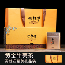 Golden burdock tea gift box with hand gift