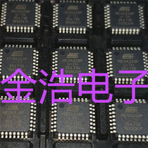 Brand new imported ATMEGA328P-AU QFP32 8-bit 32K flash memory microcontroller MEGA328PU-TH