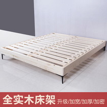 Vatican full solid wood bed modern and simple 1 5 double bed 1 8 meters home room full solid wood bed bed bed