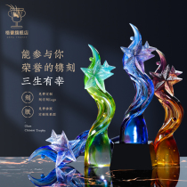 New glaze trophies custom-made creative lettering crystal trophies high-end event Awards champion souvenirs