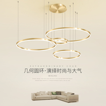 Living room chandelier modern simple wrought iron personality round art atmosphere home after net red restaurant bar LED light