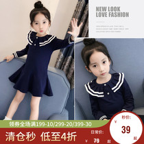 Girls  dresses College style new Korean version of spring and autumn childrens skirts Foreign childrens clothes middle and large childrens long-sleeved skirts for women