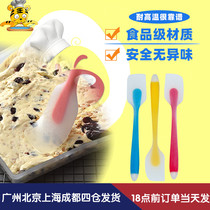 Baking tool high temperature resistant integrated food grade silicone scraper blade stirring scraper cake cream spatula