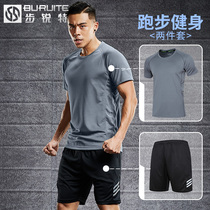 Sports suit mens summer short-sleeved quick-drying running suit Gym ice silk thin shorts basketball sports clothes